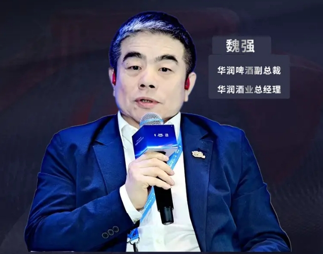 华润酒业总经理魏强：“知行合一”为传统白酒注入高质量发展动能 