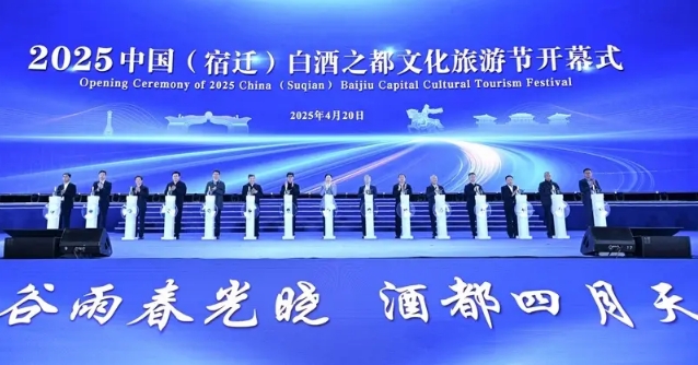 微信截图_20250422155030.png