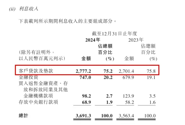 微信截图_20250423160541.png