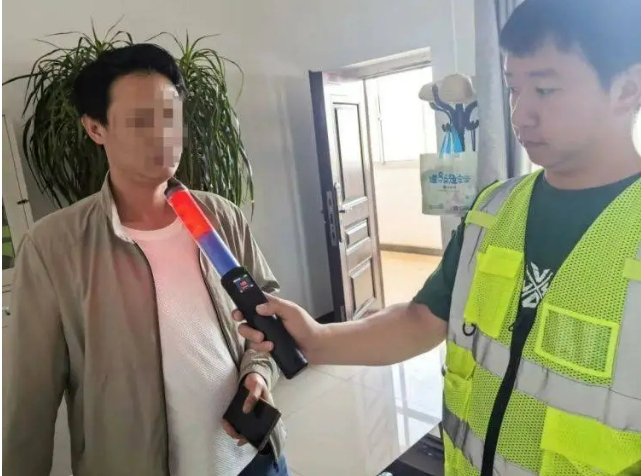 微信截图_20250426170905.png