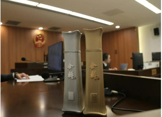 微信截图_20250426170636.png