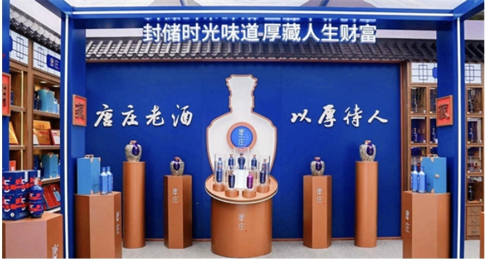 微信截图_20250429161759.png