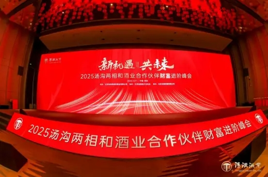 微信截图_20250429162347.png