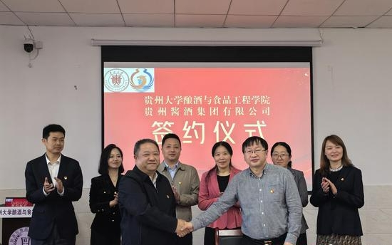 微信截图_20250516162302.png