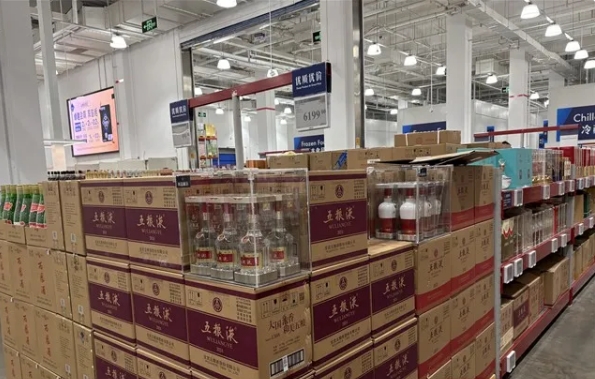 微信截图_20250522174845.png