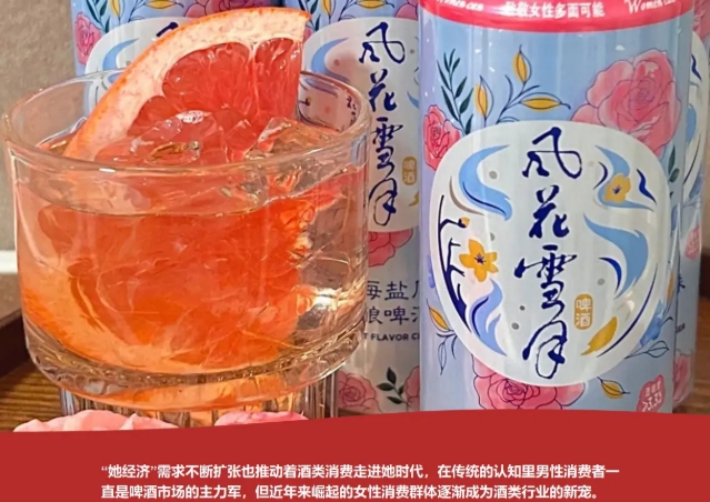 微信截图_20250526174611.png