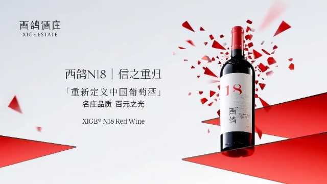 微信截图_20250606155953.png