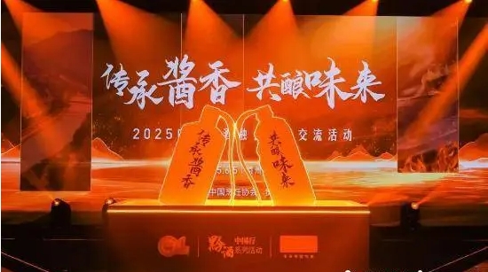 微信截图_20250606161550.png