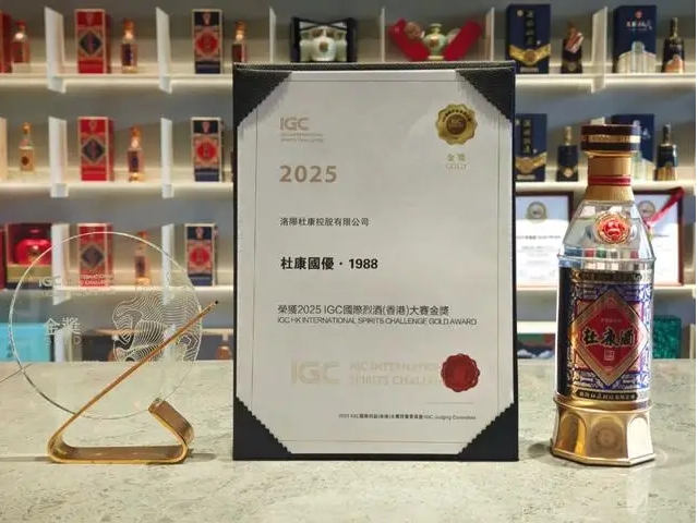微信截图_20250606162926.png