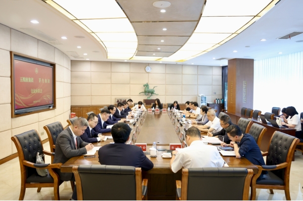 微信截图_20250606165312.png