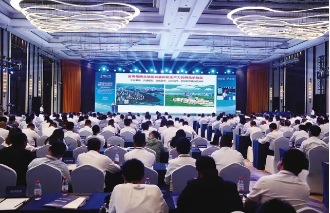宝鸡市白酒产业链推介会在凤翔区举行