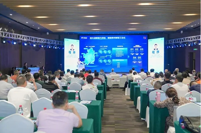 微信截图_20250609164554.png