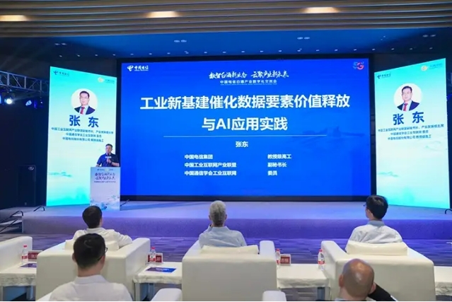 微信截图_20250609164543.png