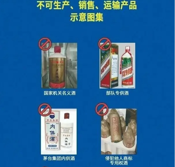 微信截图_20250612113615.png