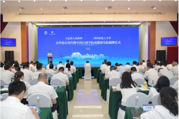 微信截图_20250612113933.png