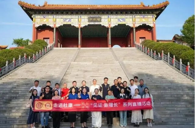 微信截图_20250612160004.png