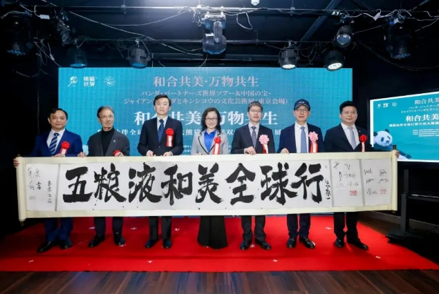 微信截图_20250612161151.png