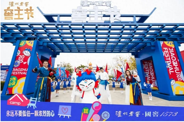 微信截图_20250612161513.png