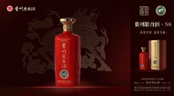 什么是中国白酒？ 