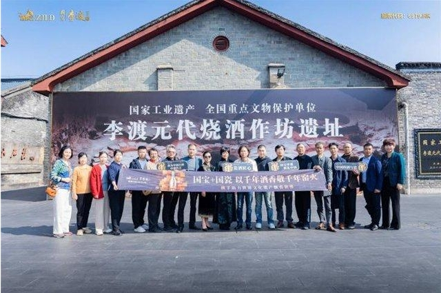 微信截图_20250613154108.png