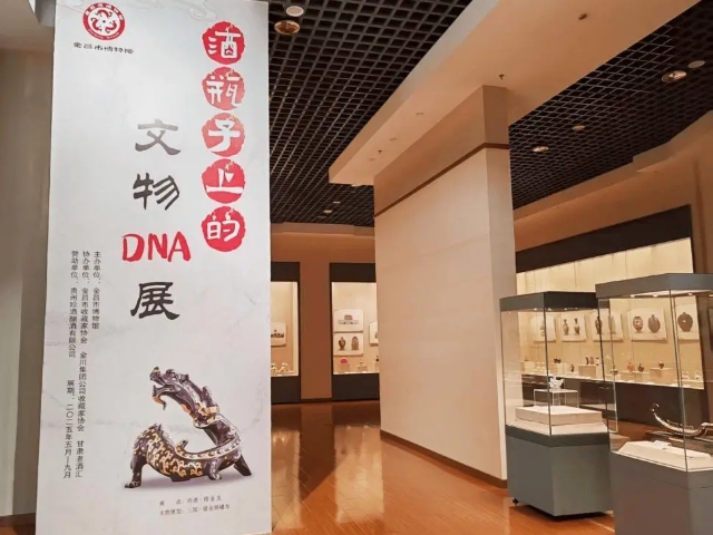 微信截图_20250626173831.png