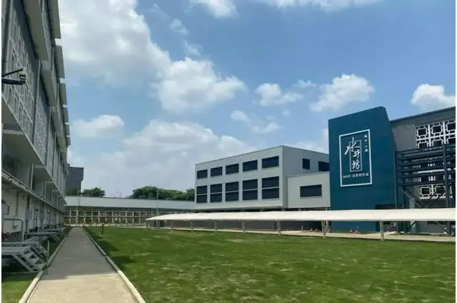 wechat_2025-08-28_155805_236.png