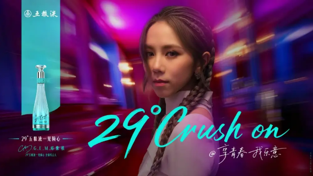 wechat_2025-09-02_104342_362.png