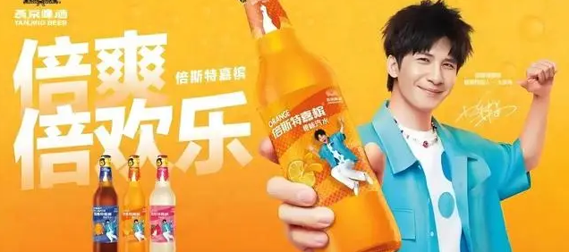 wechat_2025-09-02_142445_901.png