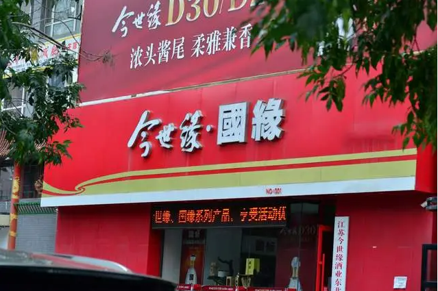 wechat_2025-09-02_142602_518.png