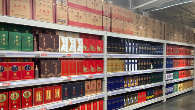 wechat_2025-09-05_161156_874.png