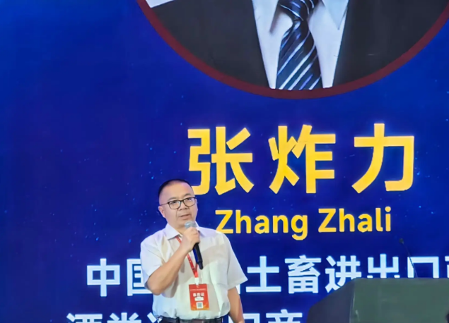 wechat_2025-09-11_114503_313.png