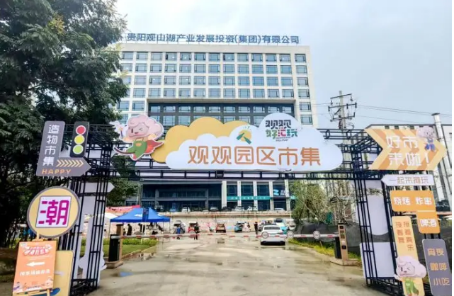 wechat_2025-09-15_151936_158.png