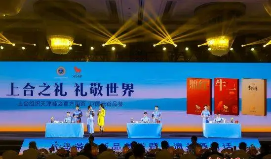 wechat_2025-09-18_162139_622.png
