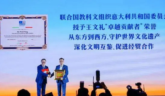 wechat_2025-09-18_162150_623.png