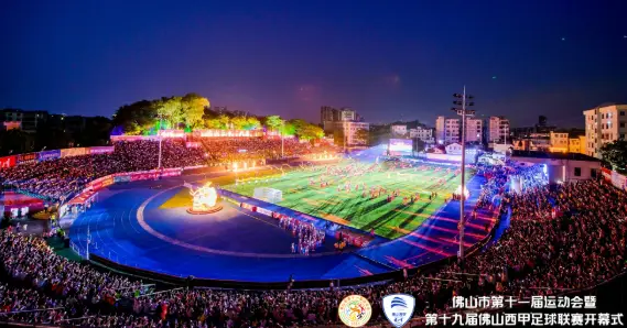 wechat_2025-09-18_165509_803.png