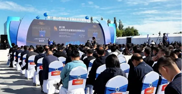 wechat_2025-09-19_153044_838.png