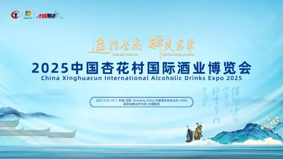 wechat_2025-09-19_154351_870.png