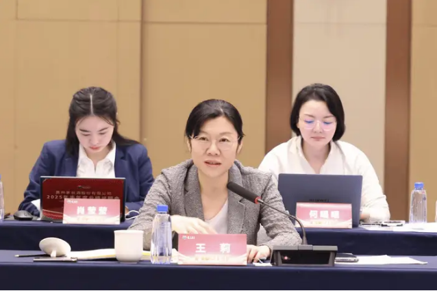 wechat_2025-09-29_170551_133.png